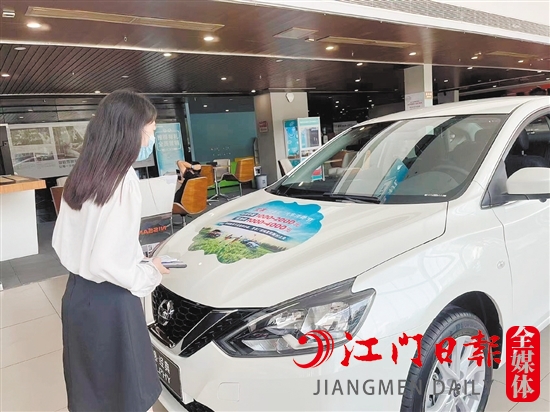 購車補貼吸引消費者目光。