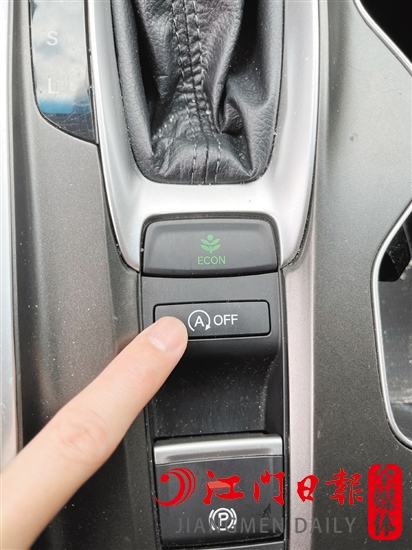 帶有自動(dòng)啟停功能的車輛在涉水行駛時(shí)，需要關(guān)閉自動(dòng)啟停功能。