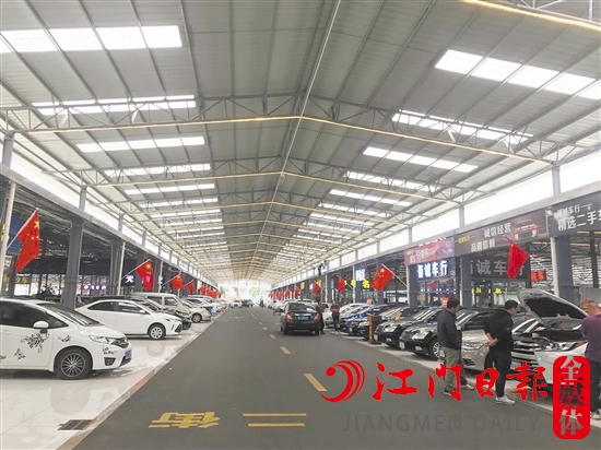 消費(fèi)者到二手車市場賣車時(shí)，建議貨比三家。