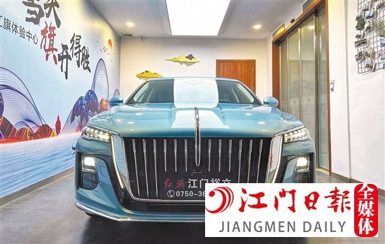 全新紅旗H5外觀大氣穩(wěn)重。