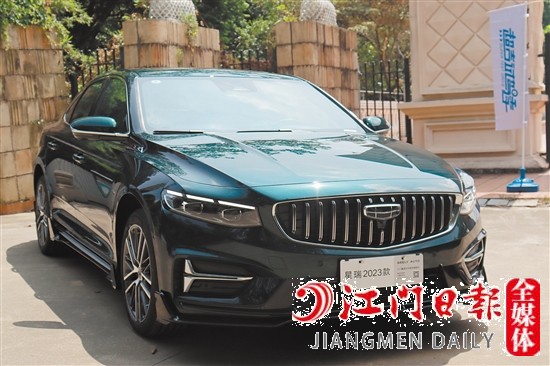 2023款星瑞外觀大氣動(dòng)感。