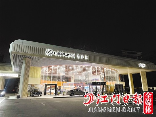江門許多汽車4S店增設(shè)夜場。
