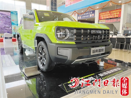 酷狗整體造型十分硬朗。