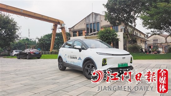 幾何E外觀炫酷。