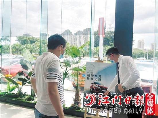 多重購車補貼政策吸引不少消費者在第三季度購車。