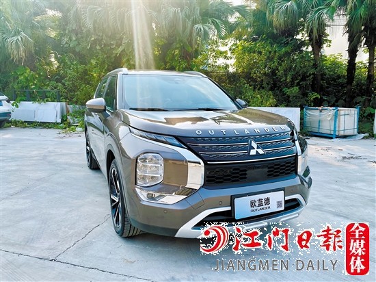 全新歐藍(lán)德外觀霸氣。