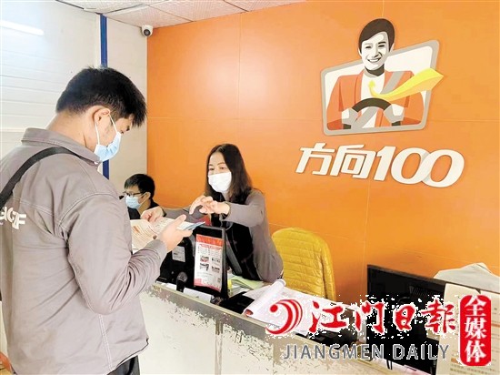 更多消費者愿意選擇學前一次性收費模式。