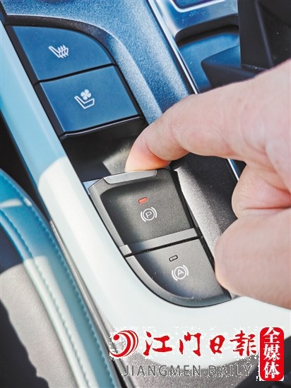 手剎也是汽車的一種制動(dòng)方式。