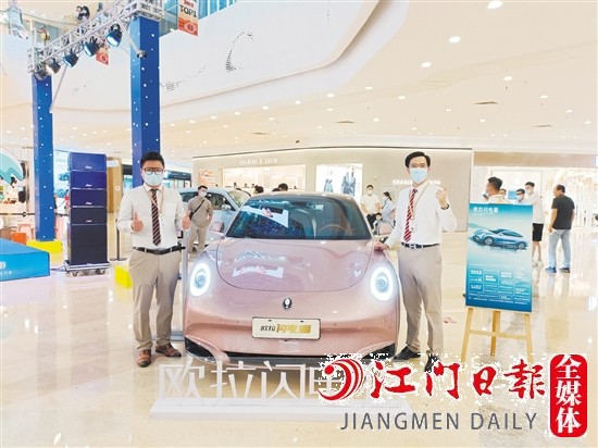 歐拉閃電貓外觀精致炫酷。