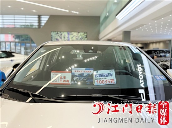 選擇中高端車型，購置稅減征優(yōu)惠更大。