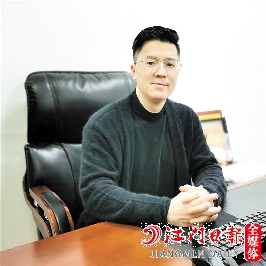 江門寶成集團執(zhí)行董事吳晟烽