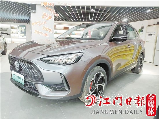 MG領(lǐng)航PHEV外觀時(shí)尚運(yùn)動(dòng)。