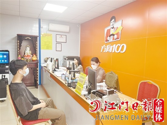 補(bǔ)助政策的落地，吸引不少消費(fèi)者報(bào)名學(xué)車。