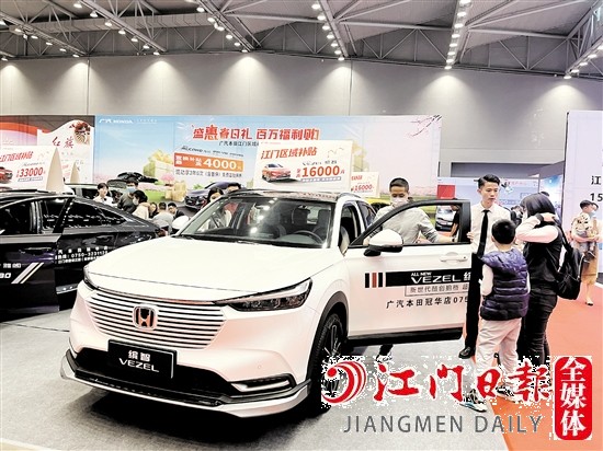 新車降價(jià)促銷對準(zhǔn)新車影響較大。