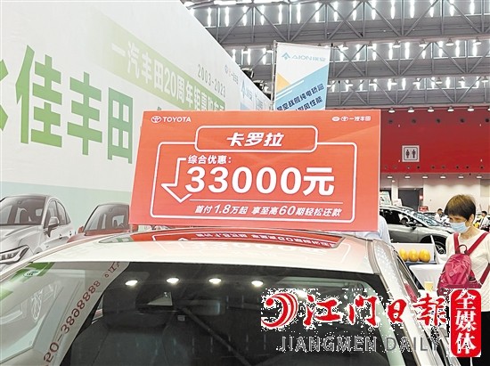 部分不符合“國(guó)六b”排放標(biāo)準(zhǔn)的車(chē)型優(yōu)惠幅度較大。