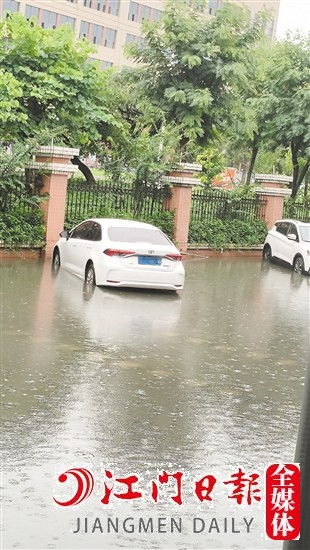 車輛停放被水淹屬于車損險(xiǎn)賠償范圍。