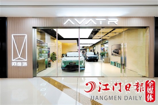 體驗(yàn)中心集車輛展示、體驗(yàn)、銷售功能于一體。