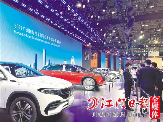 價(jià)格較貴的新能源汽車未來或需要繳納購置稅。