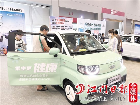 新能源汽車越來越受消費者青睞。