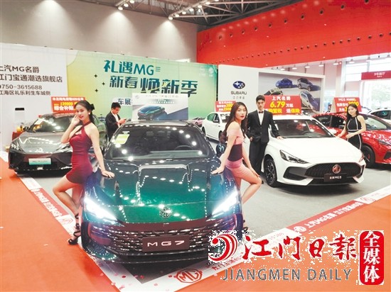 自主品牌積極推出各式各樣的轎跑車型。