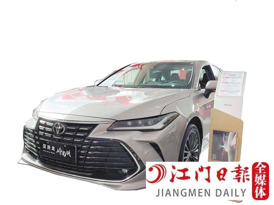 合資及豪華品牌