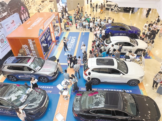 在“雙11”到來之際，不少新能源汽車品牌也推出購車優(yōu)惠。