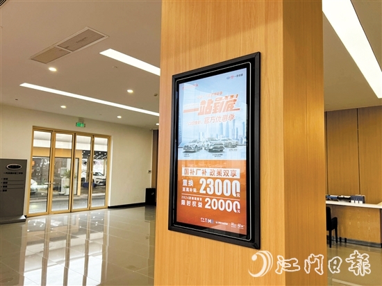 今年以來，汽車以舊換新補貼的出臺吸引許多消費者目光。