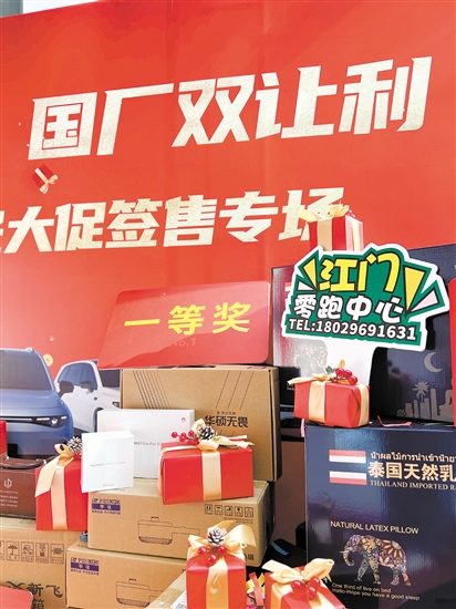 為促進銷量，汽車經(jīng)銷商紛紛推出購車優(yōu)惠。