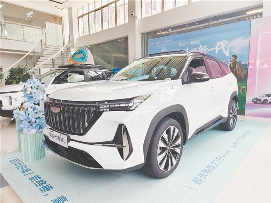 第四代博越L。